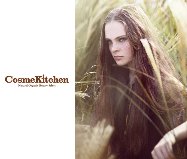 Cosme Kitchen