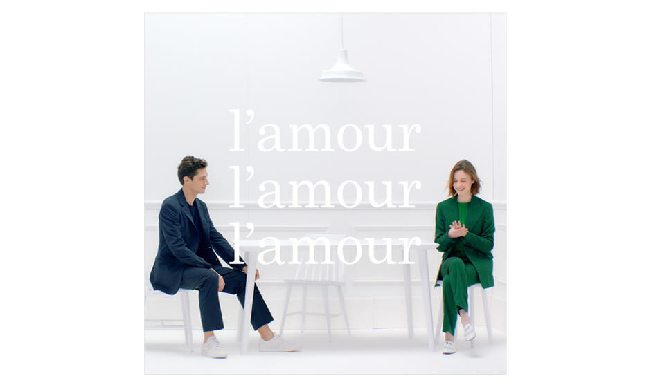 “L’amour L’amour L’amour” by HERMÈS
