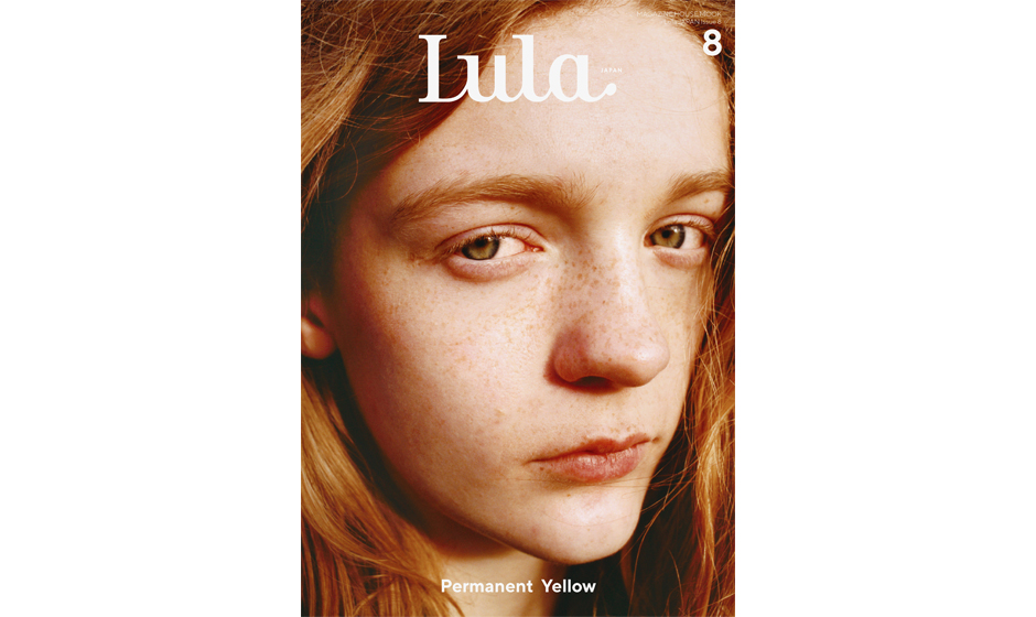 Lula JAPAN issue 8 “Yellow”