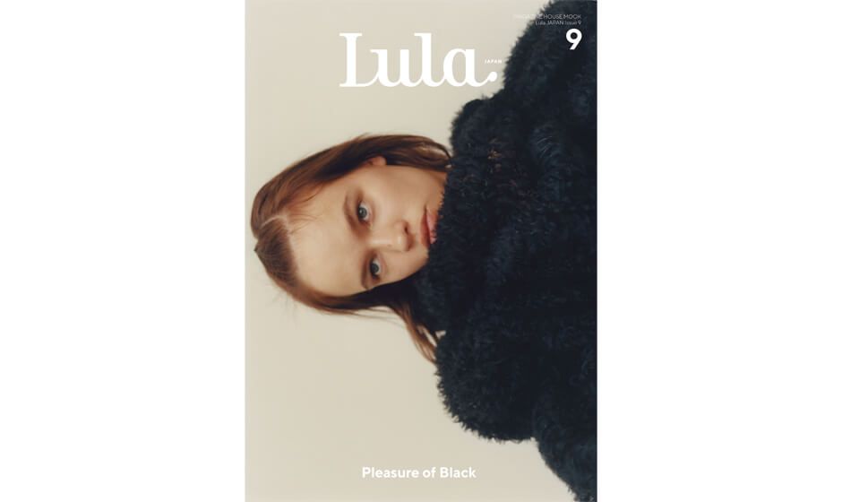 Lula JAPAN issue 9 “Black”