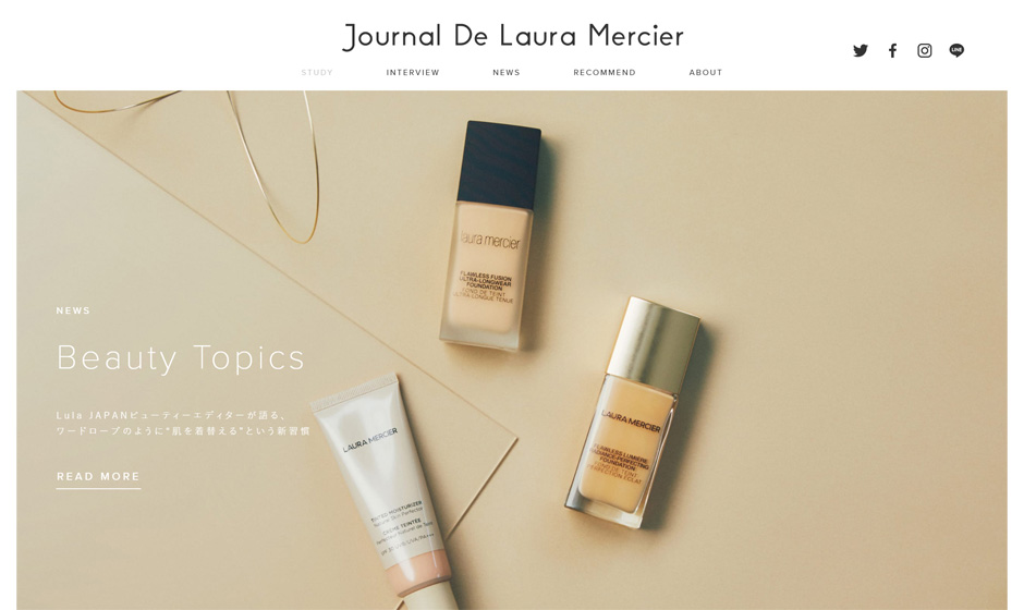 LAURA MERCIER Launched Online Magazine「Journal de Laura Mercier」