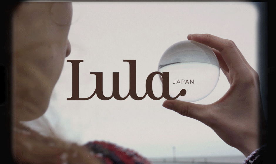 Lula JAPAN issue 12 Special Film