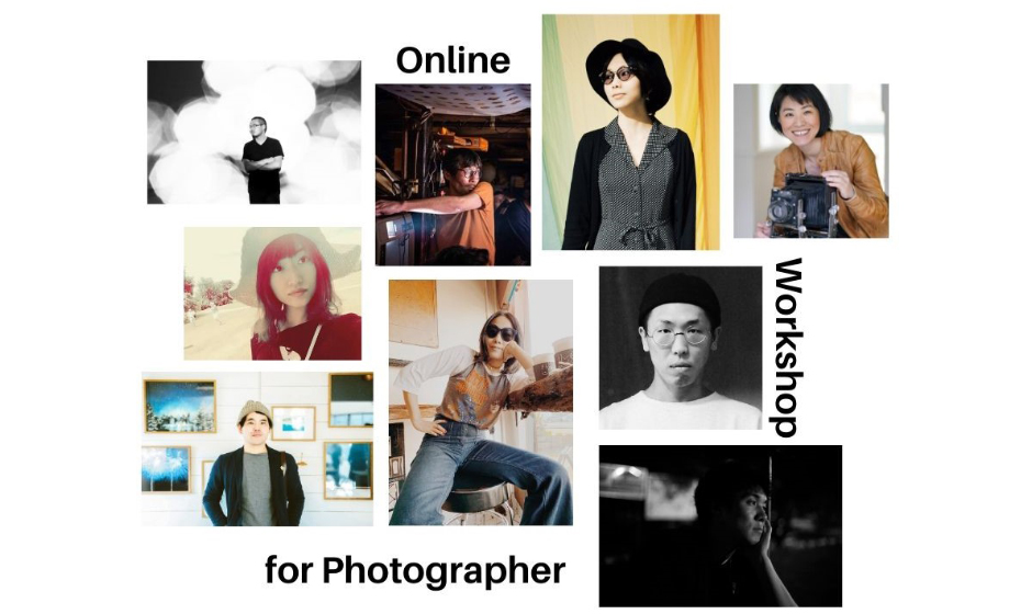 Tokyo Institute of Photography Online Lecture